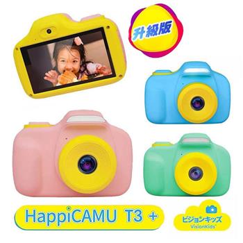 新年活動~贈64GB記憶卡！日本VisionKids HappiCAMU T3+ 4900萬像素兒童數位相機+高清觸控式屏幕+WiFi傳輸