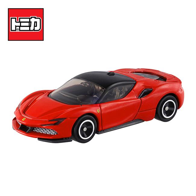 TOMICA NO.120 法拉利 SF90 STRADALE Ferrari 玩具車 多美小汽車 - NO.120 法拉利