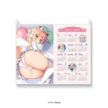 ichiri2023夏 布製掛曆－盯著你的嬌羞知世ver.