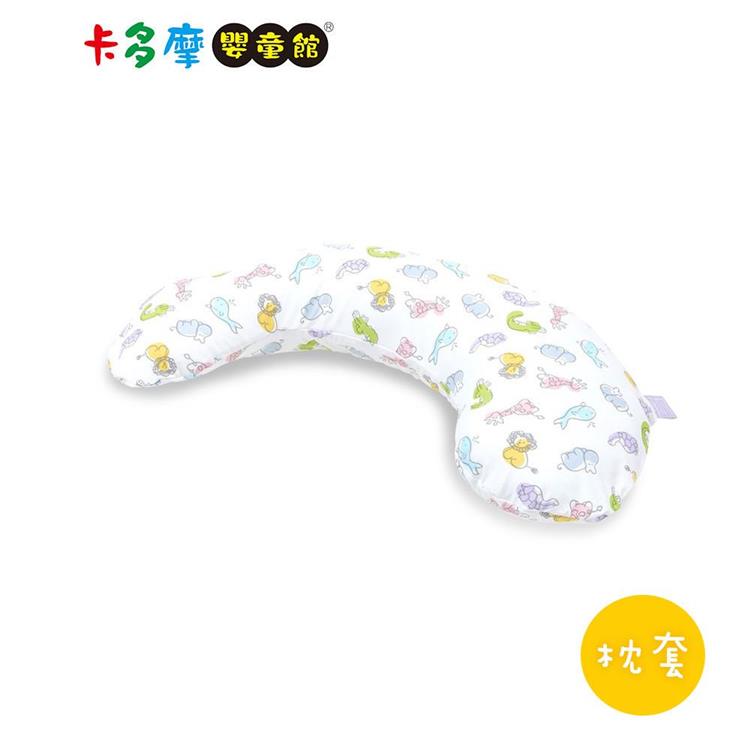 【Hugsie】BABY 寶寶枕枕套－美國棉動物塗鴉 （不含枕芯）｜卡多摩