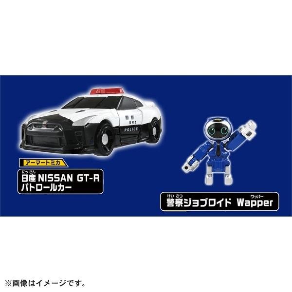 日本 警察勇者－警車特裝 （日產NISSAN GT－R 巡邏車）TP20705 TAKARA TOM