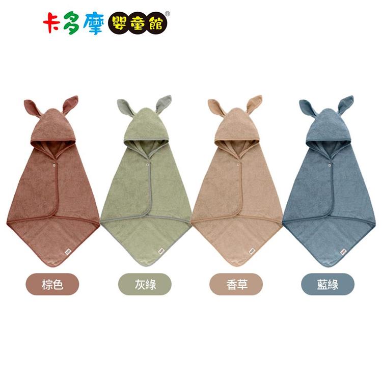 【丹麥BIBS】Kangaroo袋鼠洗浴系列-連帽浴巾｜卡多摩 - 連帽浴巾-藍綠
