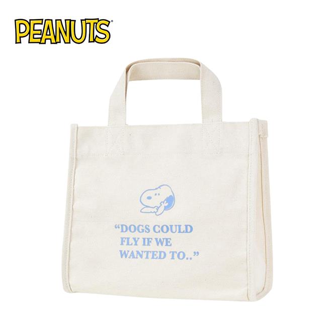 史努比 帆布手提袋 便當袋 午餐袋 Snoopy PEANUTS - 藍色款