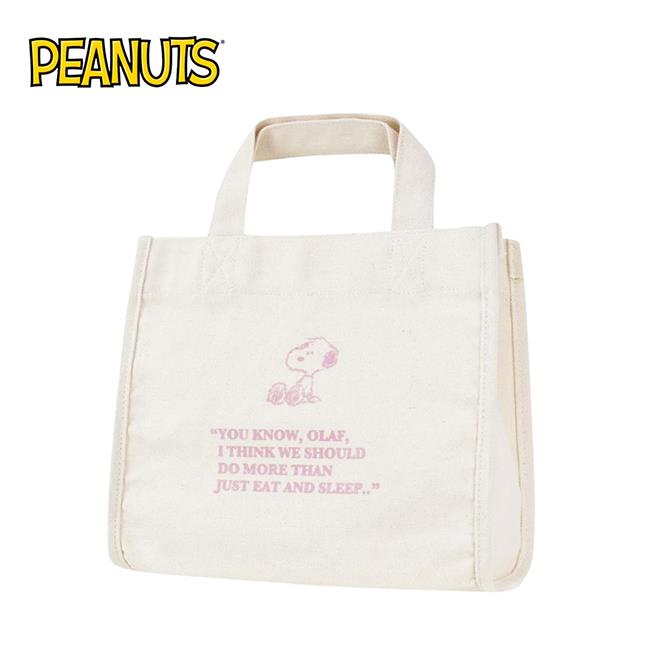 史努比 帆布手提袋 便當袋 午餐袋 Snoopy PEANUTS - 粉色款