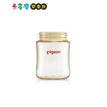 【Pigeon 貝親】第三代寬口PPSU素色空瓶-160ml｜卡多摩
