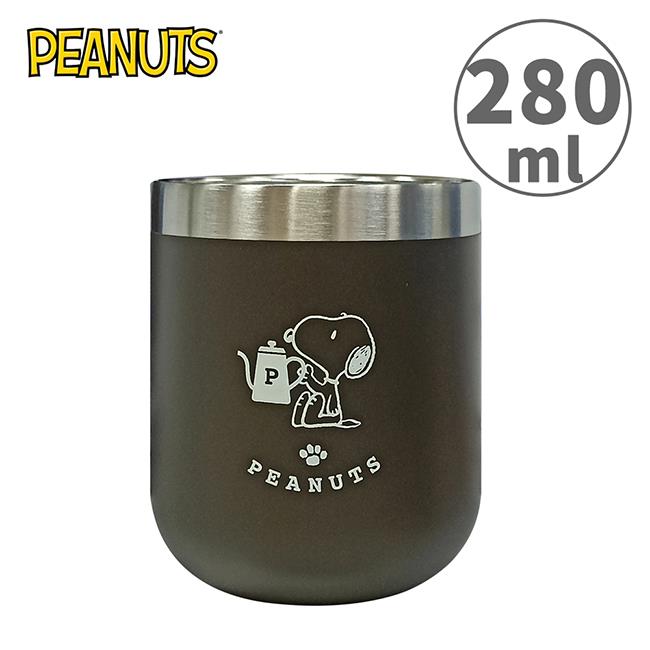 史努比 雙層不鏽鋼杯 280ml 保冷杯 保溫杯 不鏽鋼杯 Snoopy PEANUTS - 深棕色