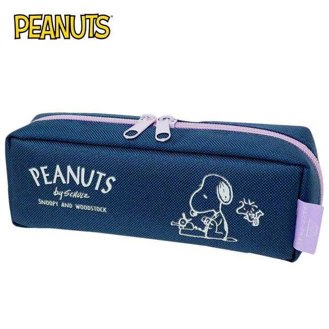 史努比 三層 可展開式 筆袋 鉛筆盒 托盤式筆袋 帆布筆袋 Snoopy PEANUTS - 深藍款