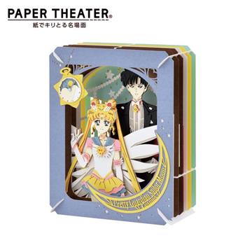 紙劇場 美少女戰士 紙雕模型 紙模型 立體模型 月野兔 地場衛 PAPER THEATER