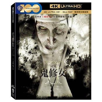 鬼修女II UHD＋BD 雙碟限定鐵盒版