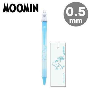 嚕嚕米 造型 自動鉛筆 0.5mm 日本製 自動筆 小不點 MOOMIN