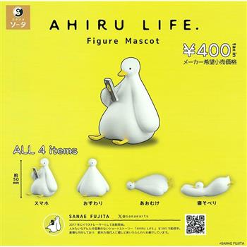 全套4款 AHIRU LIFE. 插畫公仔 扭蛋 轉蛋 鴨子 插畫 動物模型 SO-TA