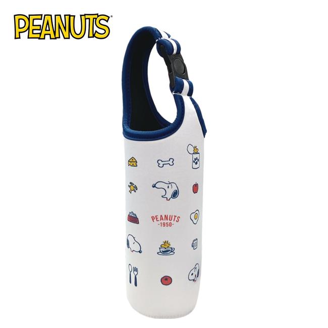 史努比 潛水布 水壺袋 飲料提袋 飲料袋 水壺手提袋 Snoopy PEANUTS - 白色款