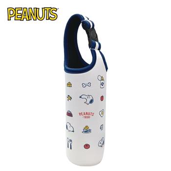 史努比 潛水布 水壺袋 飲料提袋 飲料袋 水壺手提袋 Snoopy PEANUTS