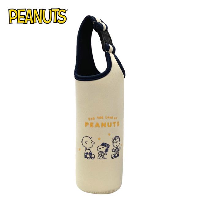 史努比 潛水布 水壺袋 飲料提袋 飲料袋 水壺手提袋 Snoopy PEANUTS - 米色款