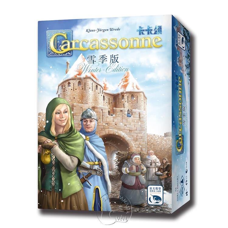 【新天鵝堡桌遊】卡卡頌 雪季版CARCASSONNE: WINTER EDITION/桌上遊戲