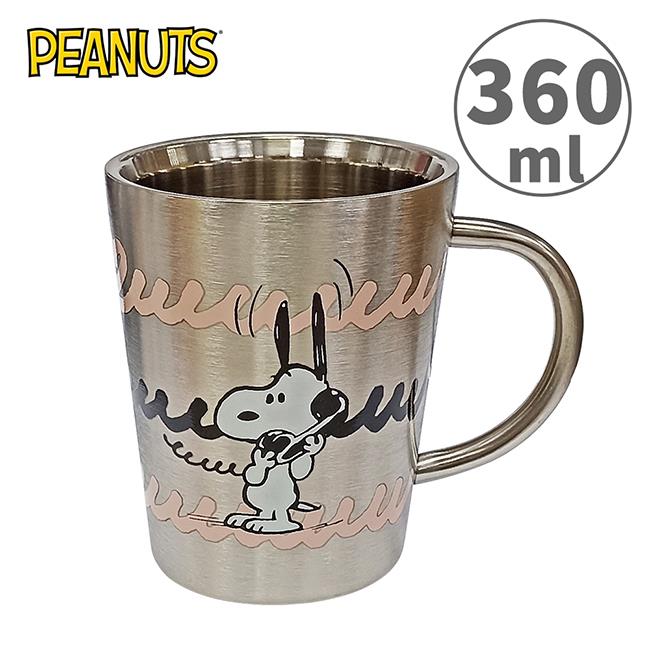 史努比 雙層不鏽鋼杯 360ml 日本製 保冷杯 保溫杯 不鏽鋼杯 Snoopy PEANUTS - A款