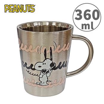 史努比 雙層不鏽鋼杯 360ml 日本製 保冷杯 保溫杯 不鏽鋼杯 Snoopy PEANUTS