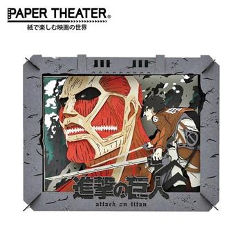 紙劇場 進擊的巨人 紙雕模型 紙模型 立體模型 PAPER THEATER