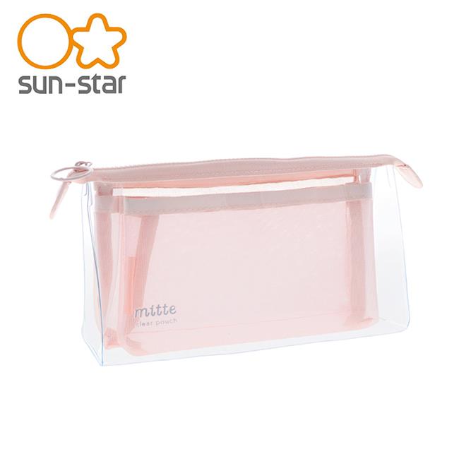 MITTE 透明分隔 三角 收納袋 化妝包 收納包 透明筆袋 鉛筆盒 筆袋 sun-star - 粉色款