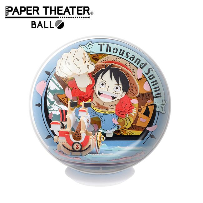 紙劇場 航海王 球形系列 紙雕模型 紙模型 海賊王 PAPER THEATER BALL - 千陽號