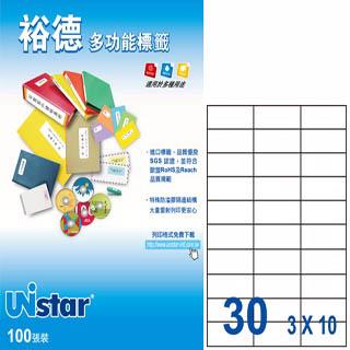 Unistar 裕德3合1標籤 US4456 （100大張（A4）/盒）