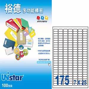 Unistar 裕德3合1電腦標籤 US1127 （100大張（A4）/盒）