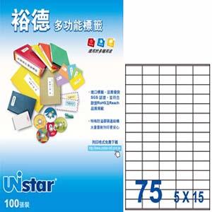 Unistar 裕德3合1電腦標籤 US2610 （100大張（A4）/盒）