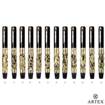 ARTEX 12生肖鋼筆墨水超值禮盒 共12種古金款任選