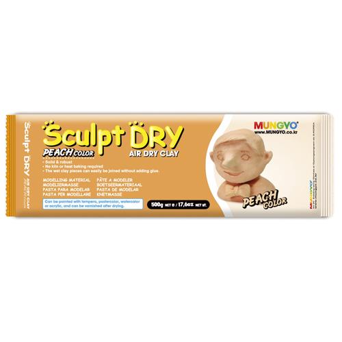 韓國 MUNGYO 無毒 免燒陶土 公仔土 500g 膚色 Sculpt Dry