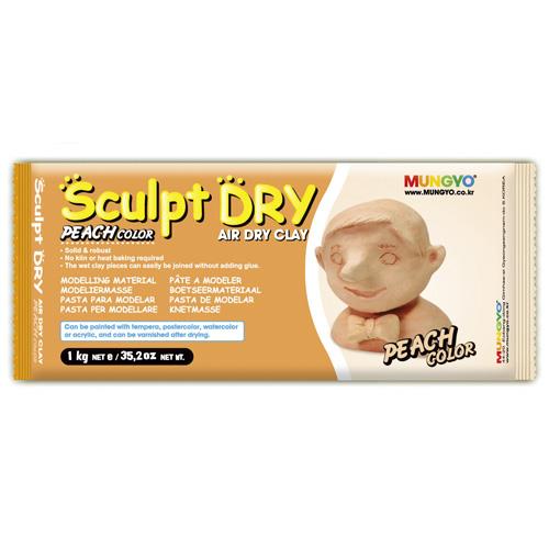 韓國 MUNGYO 無毒 免燒陶土 公仔土 1kg 膚色 Sculpt Dry