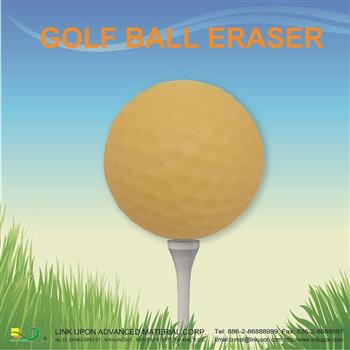 【允拓】高爾夫球橡皮擦（馬卡龍色系）－黃色