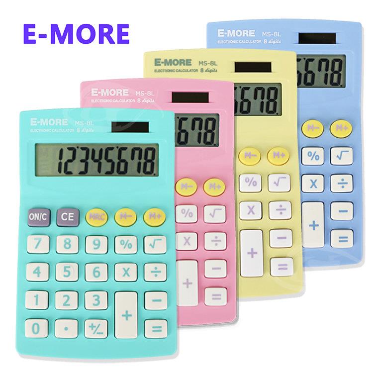 【E－MORE】棉花糖國家考試專用計算機MS－8L - 綠