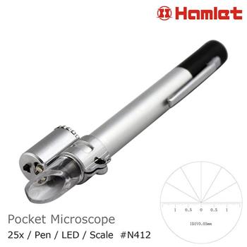 【Hamlet 哈姆雷特】25x LED筆型簡易式顯微鏡 量測版【N412】