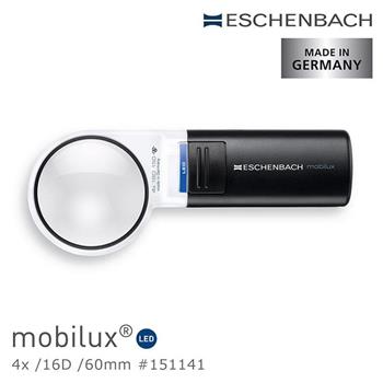【德國 Eschenbach】4x/16D/60mm 德國製LED手持型非球面放大鏡 151141