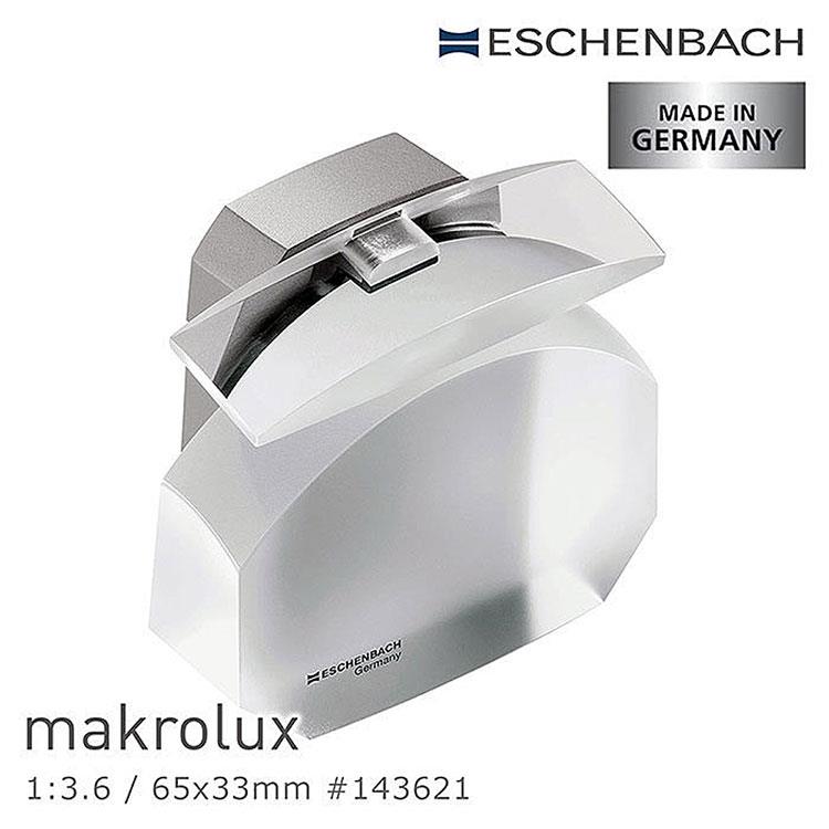 【德國 Eschenbach】1：3.6/65x33mm 德國製LED橫式文鎮型放大鏡 143621