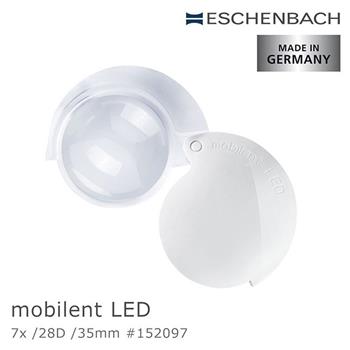 【德國 Eschenbach】7x/28D/35mm 德國製LED非球面高倍單眼放大鏡 152097
