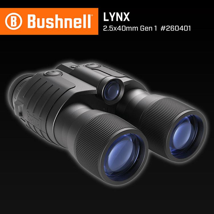 【Bushnell】LYNX 山貓 2.5x40mm Gen1 大視野雙筒星光夜視鏡 260401