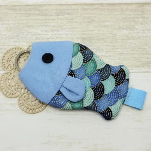 手縫OK!－魚形鑰匙包－粉藍（影片教學拼布材料包）－麟育拼布DIY自學材料包