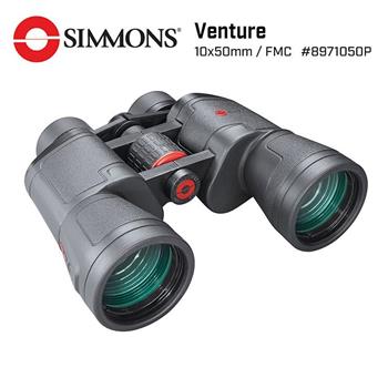 【美國 Simmons】Venture 冒險系列 10x50mm 大口徑雙筒望遠鏡 8971050P