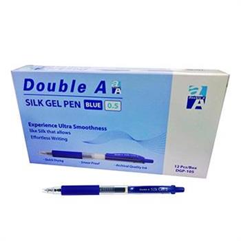 Double A極順中性筆0.5mm－藍（12支/盒）
