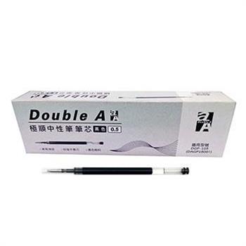 Double A中性筆芯0.5mm黑（12支/盒）