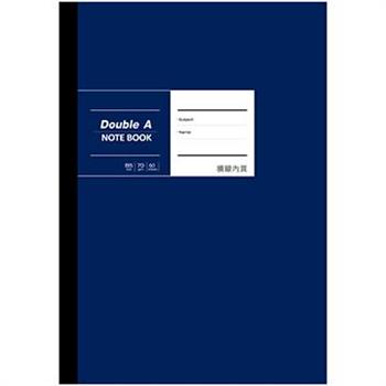 Double A B5布膠筆記本（深藍）－橫線內頁/60頁DANB18003