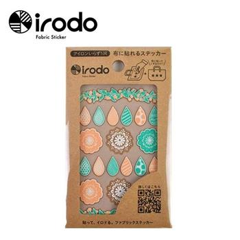 Irodo繽紛布貼免熨斗布用轉印貼紙－小 蕾絲紋 粉橘綠