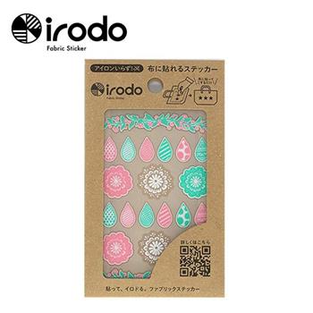 Irodo繽紛布貼免熨斗布用轉印貼紙－小 蕾絲紋 粉綠