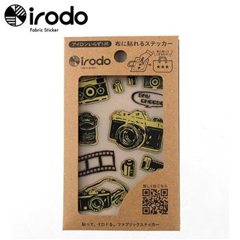 Irodo繽紛布貼免熨斗布用轉印貼紙－小 相機 黑金
