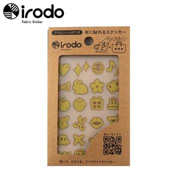 Irodo繽紛布貼免熨斗布用轉印貼紙－小 ICON圖樣 金