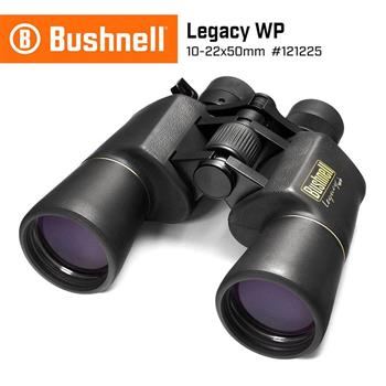 【美國Bushnell】Legacy WP 10－22x50mm大口徑變倍型雙筒望遠鏡 121225