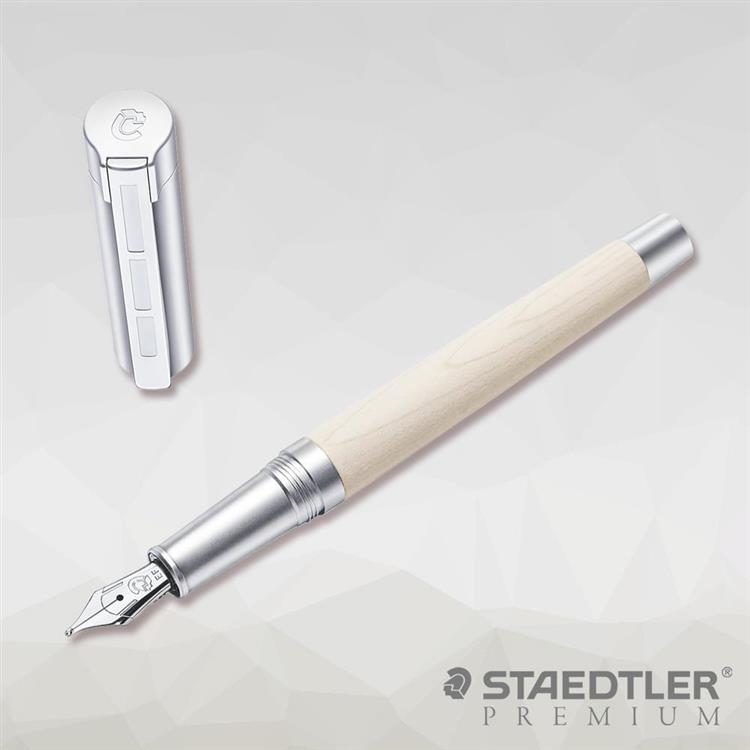 【STAEDTLER PREMIUM】Lignum楓木鋼筆_EF尖