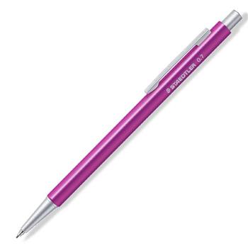 【STAEDTLER PREMIUM】OP自動鉛筆紫色_0.7mm
