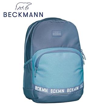 【Beckmann】護脊書包 30L － 極光藍